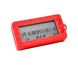 Générique Selezione Numeri Della Lotteria, Macchina Di Selezione Di Numeri Elettrici Portatile - Macchina Casuale Creativa per Numeri Fortunati, Competizioni, Bingo E Serate | D
