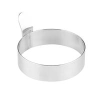 Générique Stainless Steel Egg Ring - Round Cooking Mold For Griddle - Pancake Shaper And Egg Muffin Maker - Perfect For Frying Eggs, Omelets, And English Muffins On Griddle Or Pan