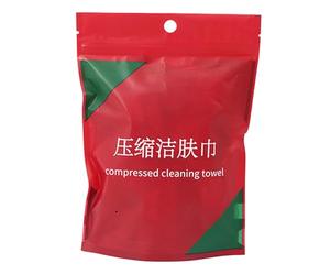 Générique Tovaglioli compressi - Asciugamani compressi, cotone di cotone 20 x per il viso, avvolti singolarmente, tessuto da viaggio morbido adatto alla pelle, accessorio portatile per la pulizia