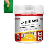 Générique Vernice per pavimenti a base d'acqua di seta dorata, rivestimento antiscivolo, ad asciugatura rapida, 500 g, impermeabile per calcestruzzo, rivestimento garage, porte di garage, strade e