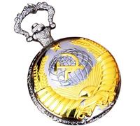 Générique Vintage Pocket Watch, Hammer Sickle Emblem Timepiece, Embossed Pentagram Wheat Design, Retro Chain Accessory, Classic Soviet-Inspired Collectible for Men and Women, oro, Se référer au