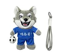 Générique Wolf Plush, Soft Huggable Toy, Cartoon Sound Pendente, Cuddly Stuffed Animal for Kids and Adults, Ideal for Sleep Time, Travel, Strollers, Backpacks, Home Decor, Holidays 6.69 inch