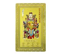 Générique Year Horse Tai Sui Card - Sacred Protection Token, Auspicious Spiritual Blessing Keepsake | Cultural Tai Sui For Believers Collectors Meditation Prayer Workplace Daily Carry Use