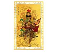 Generisch 2026 Biglietto di Dio della,Lega di rame oro ornamenti fortunati,Decorazione cinese di Capodanno - Per Madre, Padre Nonna Figlio Figlia Amici Colleghi