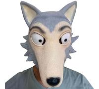 Generisch Beastars Legoshis Mask Headwear Wolf Latex Mask Horror Headwear for Halloween Carnival Costume Party Props