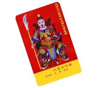 Generisch Capodanno Biglietto d'auguri Cinese Capodanno - Pezzo da Collezione Di Rame E Memoriale,Carta di Protezione Per Anno Del Cavallo | Per La Felicità Successo Borsa Viaggio Vacanze Casa E