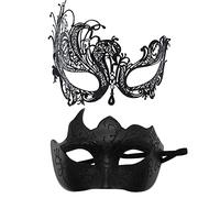 Generisch Coppia di protezioni per il viso in metallo, per Halloween, per carnevale, per il viso, per feste di ruolo, per feste di ballo, feste di matrimonio, protezione per il viso, BK1, Taglia unica