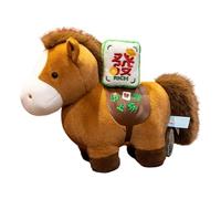 Generisch Peluche da 20 cm, morbida bambola dal design cinese, 2026, simpatici peluche per bambini, per adulti, ragazze, Capodanno, compleanno, festa, decorazione per la cameretta dei bambini, il