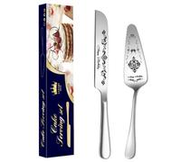Generisch per torte in acciaio , set da dessert in acciaio | Splendidamente inciso tagliaporta e per torte, elegante ricordo per gli sposi