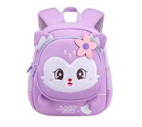 Generisch SBR - Graziosa borsa per la scuola materna per studenti elementari della seconda orsa a tracolla ultraleggera per bambini (PP3#4, 37 x 13 x 35 cm)