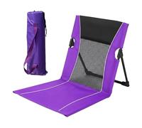 Generisch Sedia da spiaggia portatile, 40 x 39 cm, pieghevole, in alluminio e tessuto Oxford, leggera, traspirante e stabile, con supporto per la schiena, borsa per il trasporto e base antiscivolo