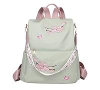 Generisch Zaino in nylon, per ragazze, per studenti, per la scuola, per la scuola, da uomo, colore: beige, verde, Einheitsgröße, Zaino da viaggio