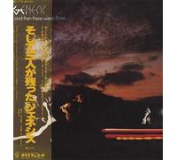 Genesis - ...and then there were three (Vinyl)