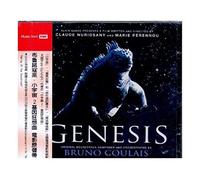 GENESIS (BRUNO COULAIS) + BONUS DVD