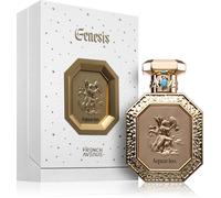 Genesis Collection Aquarius