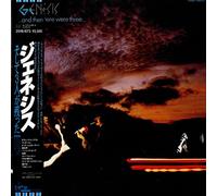 Genesis - Genesis And Then There Were Three LP Charisma CDS4010 EX/EX 1978