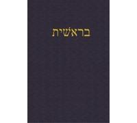 Genesis (Tascabile) Journal for the Hebrew Scriptures - Torah