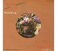 Genesis - That's All