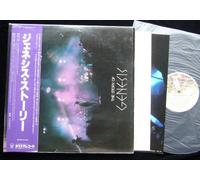 Genesis - The Story Of Genesis