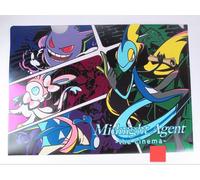 Gengar Sylveon Pokemon Midnight Agent A4 Clear File Nintendo dal Giappone F/S