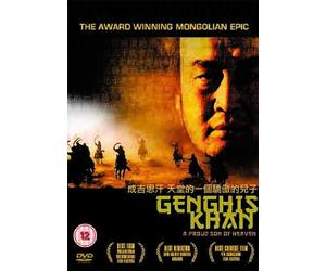 Genghis Khan - A Proud Son Of Heaven [DVD] [Edizione: Regno Unito]