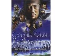 Genghis Khan il grande conquistatore (DVD)