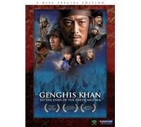 Genghis Khan: To The Ends Of The Earth & Sea (2 Dvd) [Edizione: Stati Uniti]