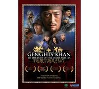 Genghis Khan: To the Ends of the Earth & Sea