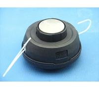 Geniale Bobina Di Filo Per Brast 4In1 Plus Trimmer Decespugliatore Tagliasiepi