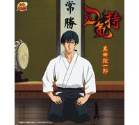 Genichiroh Sanada - Untitled [Import]