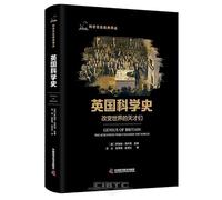 GENIUS OF BRITAIN THE SCIENTISTS WHO CHANGED THE WORLD (Hardcover) (Chinese Edition)