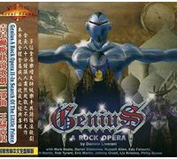 Genius - Rock Opera Ii/In Search Of The Little Prince