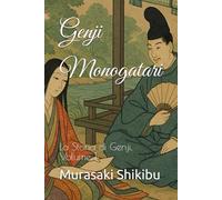 Genji Monogatari: La Storia di Genji, Volume 1