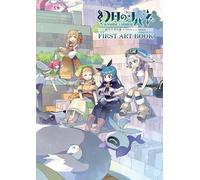 Genjitsu No Yohane - Sunshine in the Mirror - Primo libro d'arte | Anime GIAP...