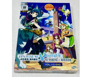 Genjitsu no Yohane: Sunshine in the Mirror (VOL.1 - 13 End) ~ All Region ~ DVD ~