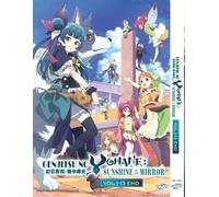 Genjitsu No Yohane: Sunshine In The Mirror Vol.1-13 End Anime DVD