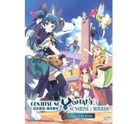 Genjitsu no Yohane: Sunshine in the Mirror (VOL.1 - 13 End) ~ English Sub ~ DVD