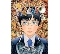 Genkaku Picasso, Vol. 3