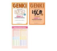 GENKI 1 Textbook and Workbook Spanish Version 3rd Edition , Hiragana Katakana and Useful Words Chart