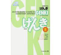 Genki 2 Second Edition: An Integrated Course in Elementary Japanese 2 with MP3 CD-ROM: 1