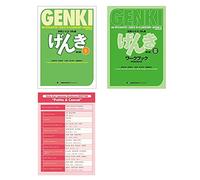 GENKI 2 Text and Workbook ( Third Edition ) , Daily Use Japanese Sentences Chart