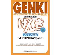 Eri Banno Yoko Ikeda Yuta Genki: Méthode Intégrée de Japonais Débuta (Tascabile)