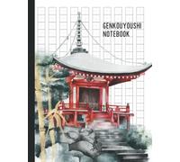 Genkouyoushi Japanese Writing Practice Notebook: Japanese Kanji Practice Notebook with 160 Pages of Blank Genkouyoushi Paper. Perfect for Kanji, ... Practice. Antique Building Cover (8.5"x11")