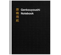 Genkouyoushi Notebook: for Kanji & Kana Scripts, 10x20 Grid + Furigana Boxes, Hiragana and Katakana Writing Practice, Learn how to Write Workbook & Journal