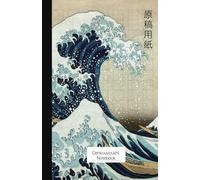 Genkouyoushi Notebook: Japanese Kanji & Kana Practice Book - Includes Hiragana & Katakana Charts