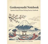 Genkouyoushi Notebook: Japanese Kanji & Kana Writing Practice Book with Vintage Ukiyo Poster Design | Large Practice Paper for Kids & Adults | 120 Pages | Large 8.5 x 11 Inch Size