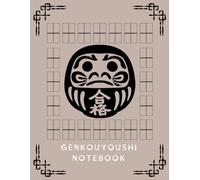 Genkouyoushi Notebook: Japanese Note | Writing Practice | Kanji Paper