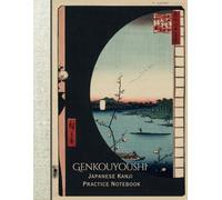 Genkouyoushi Notebook: Japanese Writing Practice Notebook Tategaki Style for Kanji, Hiragana, Katakana Japanese Characters. Large 8.5 x 11 inches