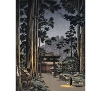 Genkouyoushi Notebook: Large Japanese Writing Practice Book 11" x 8.5" 110 Pages, Kanji Writing Practice, Tsuchiya Koitsu, Japanese Art (Composition, Journal) (Genkouyoushi Paper): Volume 31