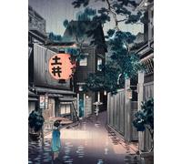 Genkouyoushi Notebook: Large Japanese Writing Practice Book 11" x 8.5" 110 Pages, Kanji Writing Practice, Tsuchiya Koitsu, Japanese Art (Composition, Journal) (Genkouyoushi Paper): Volume 9